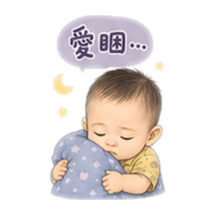 小蛋塔台語語錄