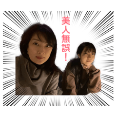 ALita Life 2026 P1
