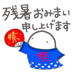okashina ghost[natugakita]