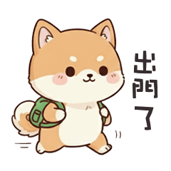 chubby shibainu shibainu3L