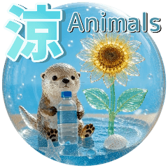Moving Cool Summer Animals