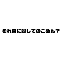 akireta