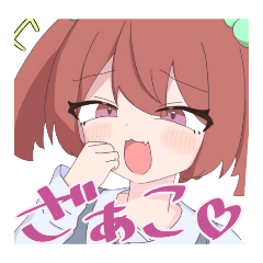 MESUGAKISirakami