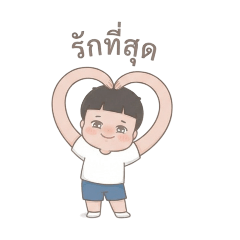 Love You, Mom! | Chibi Kids Daily