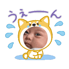 Mai Mai_20260703135252