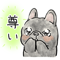 推し活フレブル