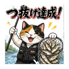 TOMOZURI NECONYAN 3