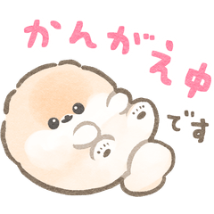 Popochi - Popochi Fureai Life