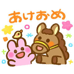 Year of the Horse Pyokoko-chan Stamps2