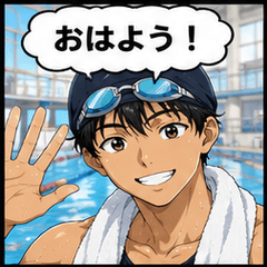 Competitive Swimming JK Boy Stickers 24