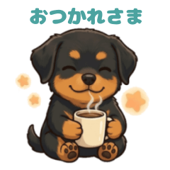 Everyday Rottweiler 2