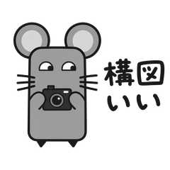 For Camera Lovers! Mouse Photography