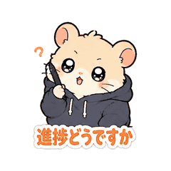 Move! Illustrator&Doujin Artist Sticker