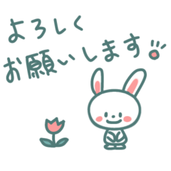 Rabbit's convenient and cute sticker
