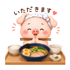 精神满满出门！发带小猪MOKO