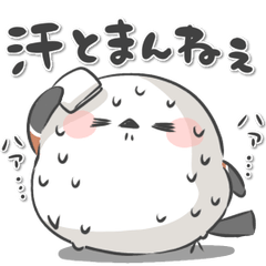Brush Touch Shimaenaga-san 2