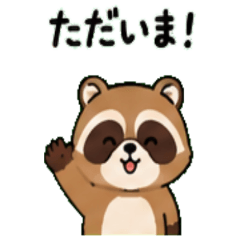 Raccoon dog Janapnese Greeting 02