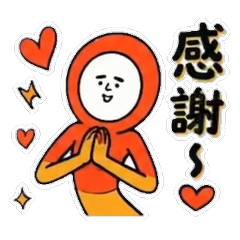 Marupi's Animated Stickers