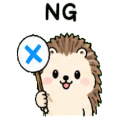 Hedgehog Janapnese Greeting 02