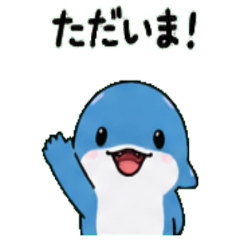 Dolphin Janapnese Greeting 02