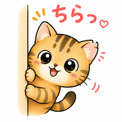 Himawari, the Ear-Tipped Cat
