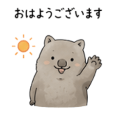 A Wombat's Daily Life