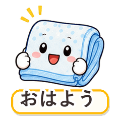 Cooling Towel Care