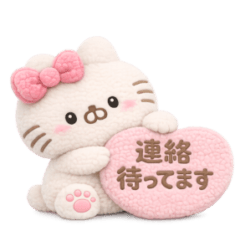ぬいぐるみ◎りぼんにゃんこ。#1