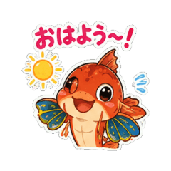 Gurnard - Daily Chat Stickers