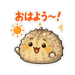 sand dollar - Daily Chat Stickers