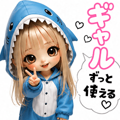 Shark Gal's Daily Stickers