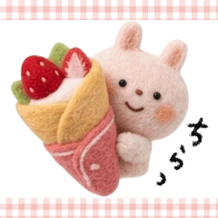 【クレープ】優しい癒しのんびり♡うさぎ