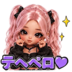 ピンクヘアーギャルスタンプ9