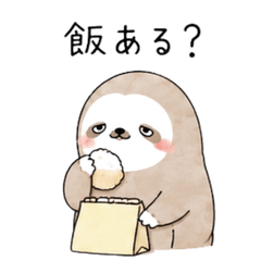 Namakun 5 : Chill  Quotes