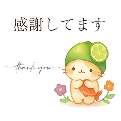 Sudachi Cat Tokushima Polite Stickers