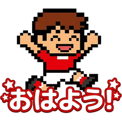 8ビットサッカー少年の日常