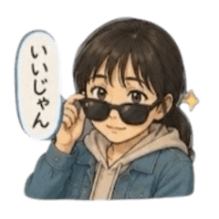 SUZU_20260703000554