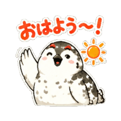 ptarmigan - Daily Chat Stickers