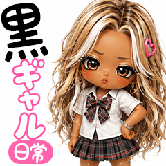 Heisei-Era Stickers Featuring Black Gal
