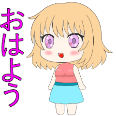 Cute girl's LINE Sticker 9