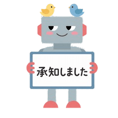 Daily use! Business robot and birds