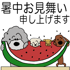 DOGs STCKER - SUMMER ver. -
