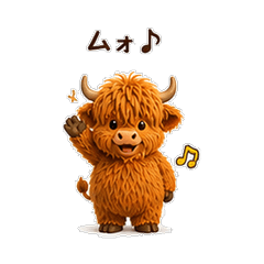 Fluffy Highland Cow Everyday Stickers
