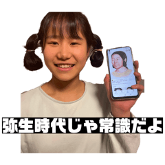 kawai_20260628004454