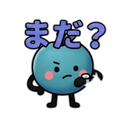 na-tann_20260628071319