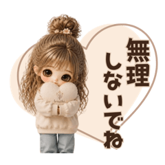 くすみカラー♡大人可愛いゆるっと癒し