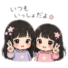 PuniSisters EverydayStickers