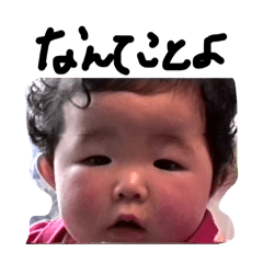 risababyforyou