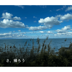 naru stamp_20260628095954