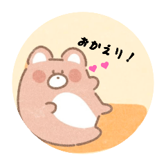 meimei_20260628103036